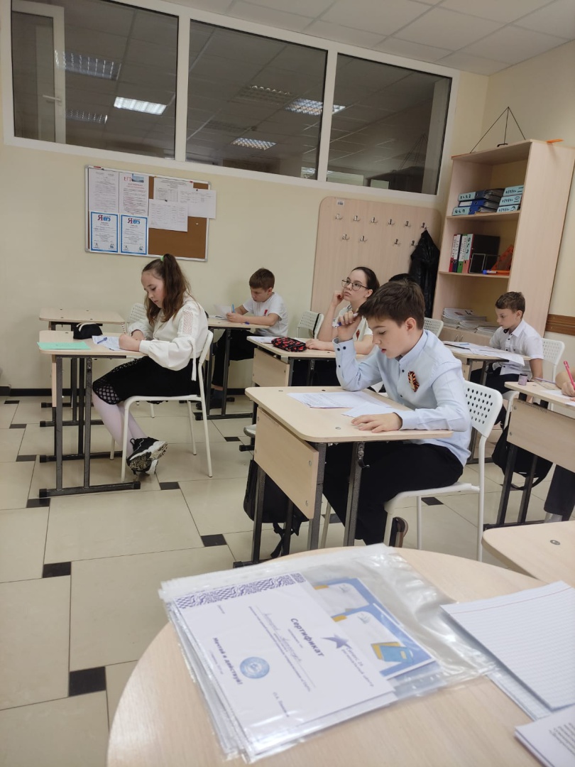 Комплексная олимпиада "Старт" Комплексная олимпиада "Старт"
