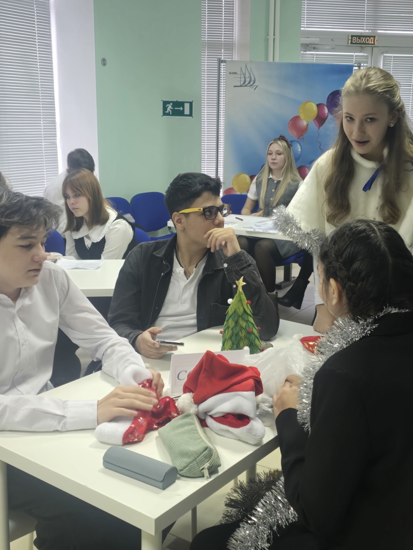 Клуб знатоков английского языка