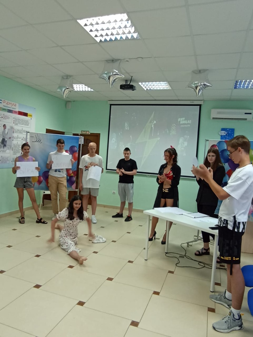 Умные каникулы Умные каникулы